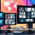 AI Accelerates IoT Threat Detection
